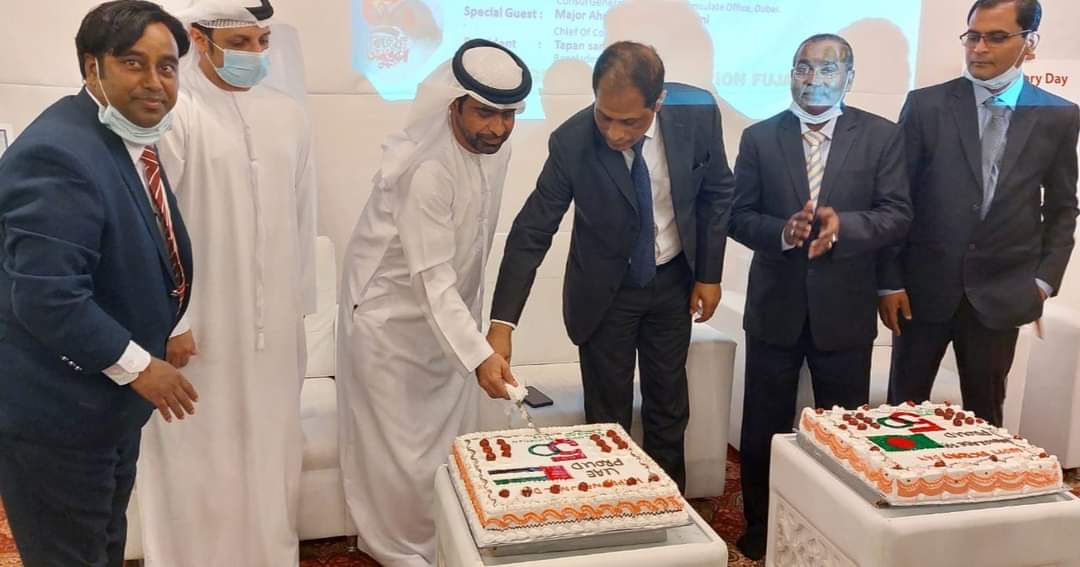 Community Assistance