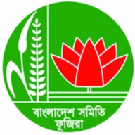 Bangladesh Association Fujairah Logo