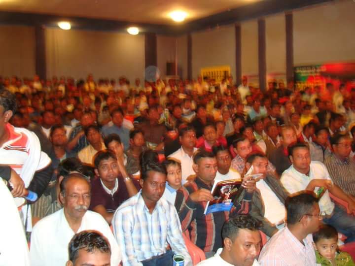 Service Photo