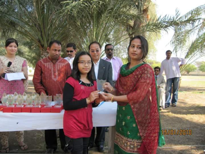 Service Photo