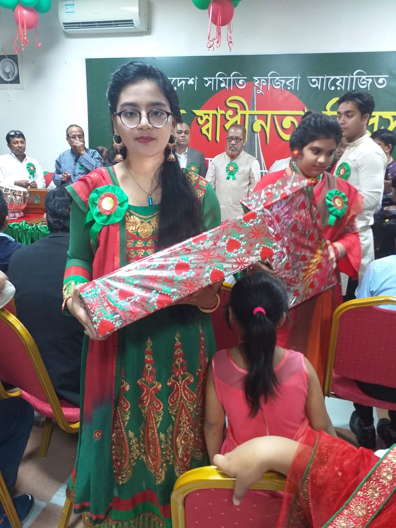 Service Photo