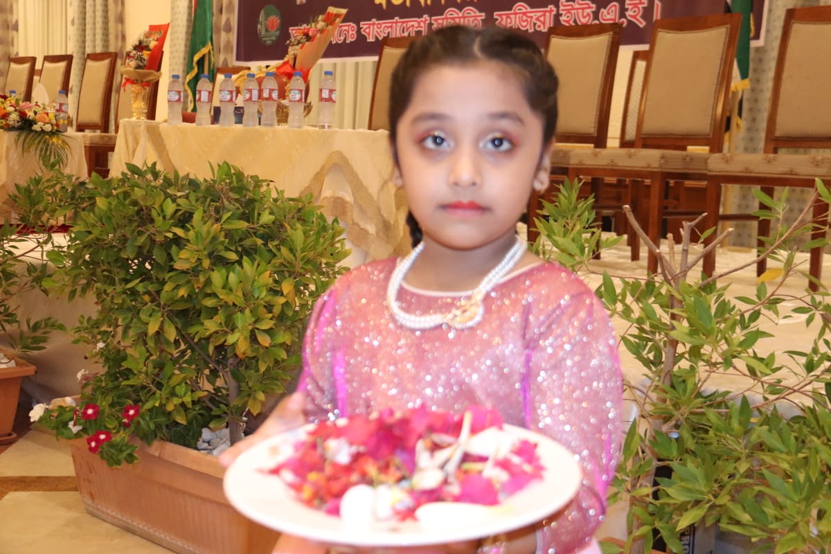 Service Photo