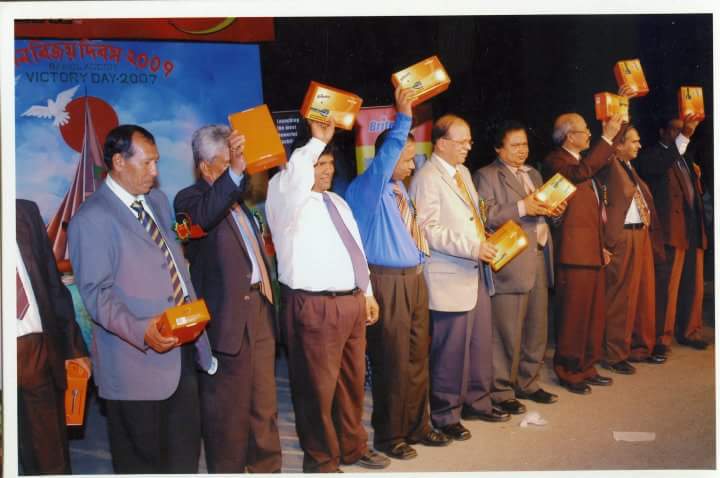 Past Event Image
