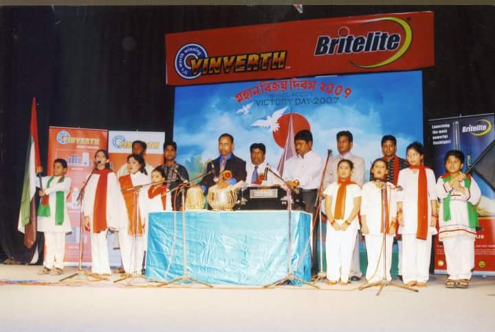 Past Event Image