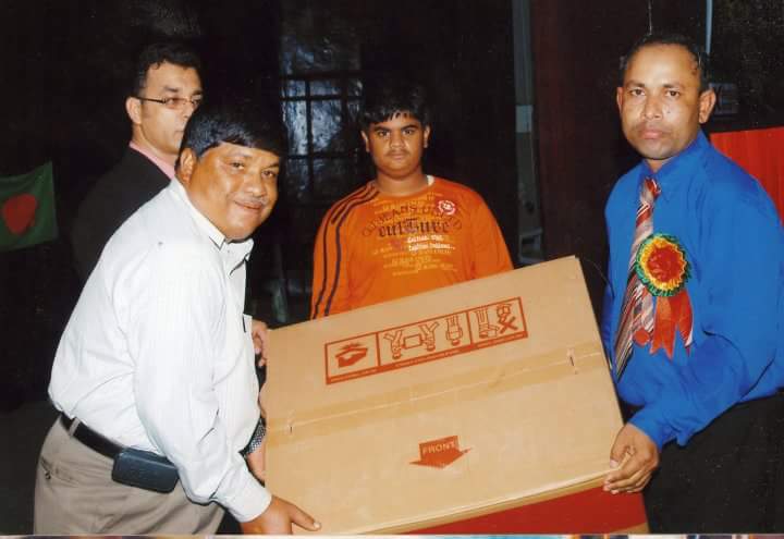 Past Event Image