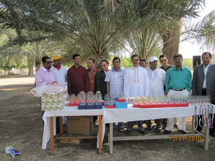 Past Event Image