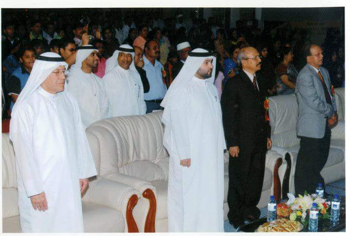 Past Event Image