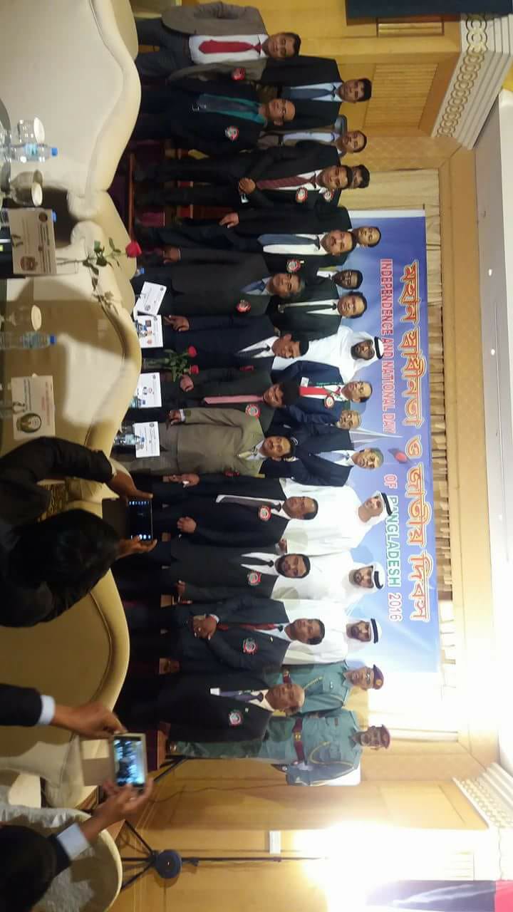 Past Event Image