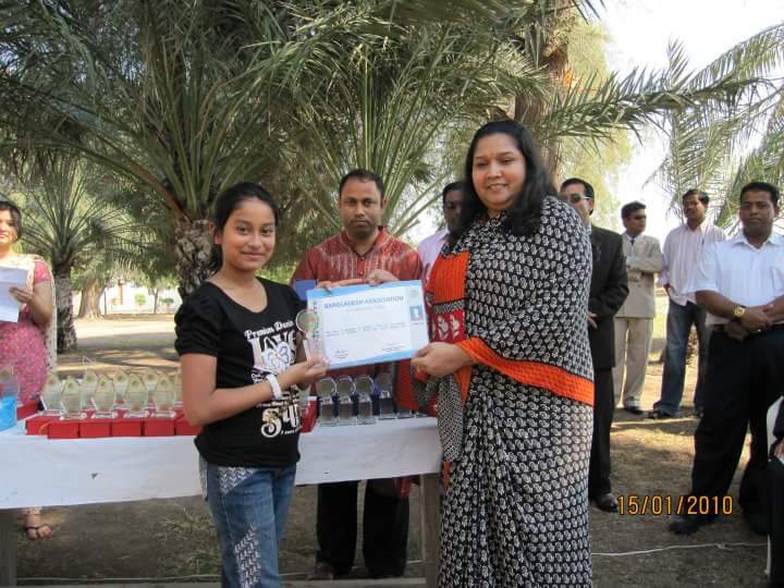 Past Event Image