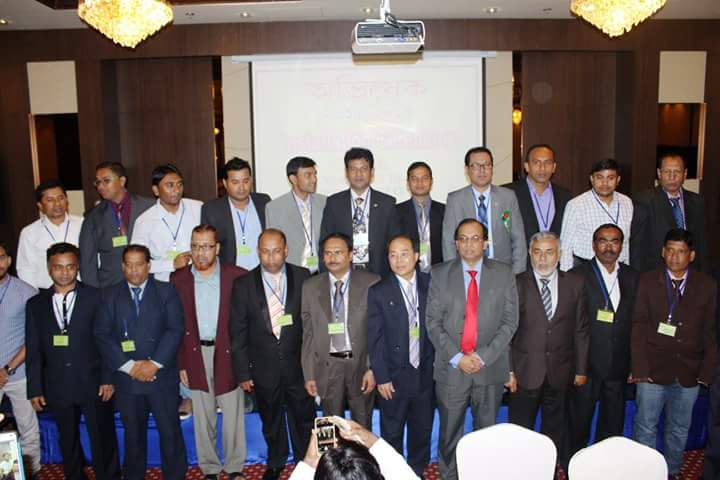 Past Event Image
