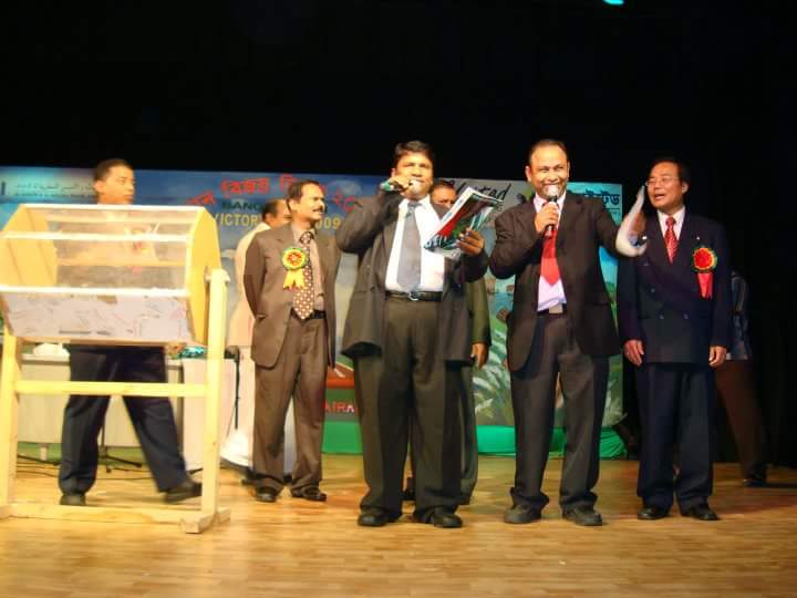 Past Event Image