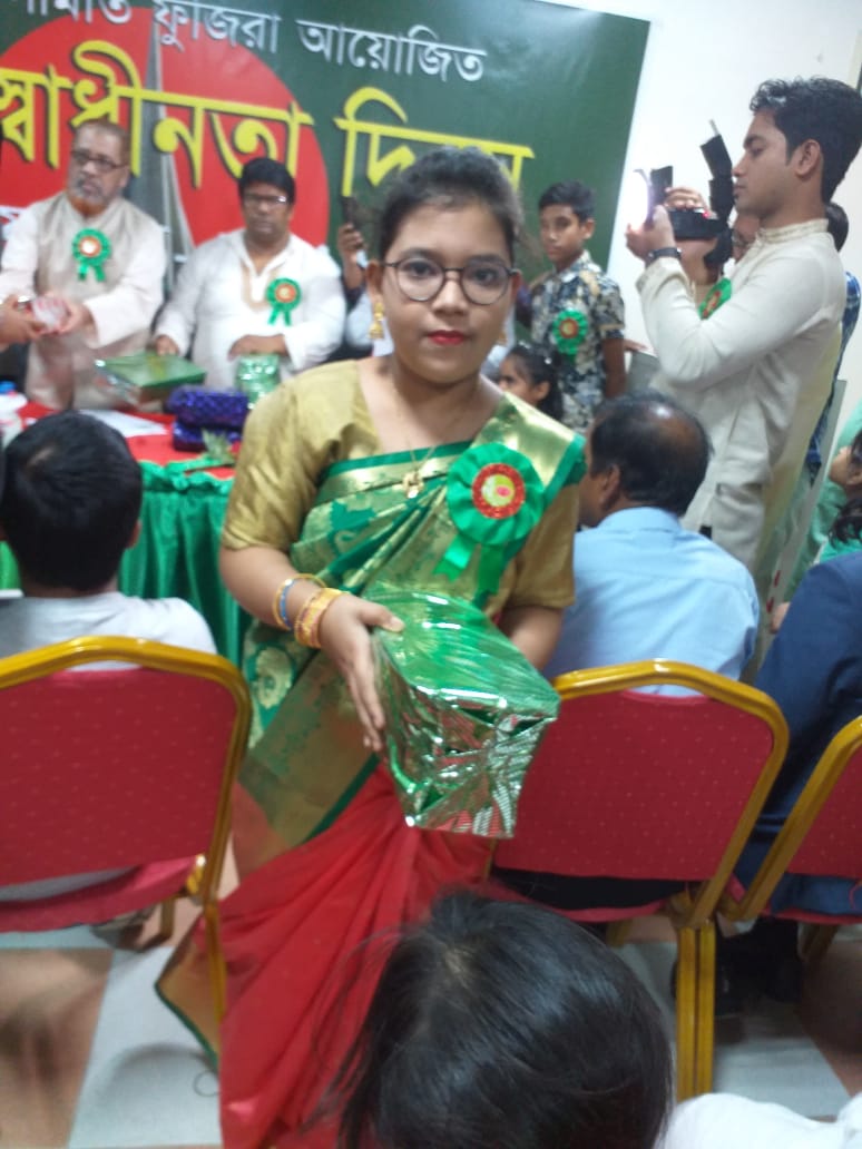 Past Event Image