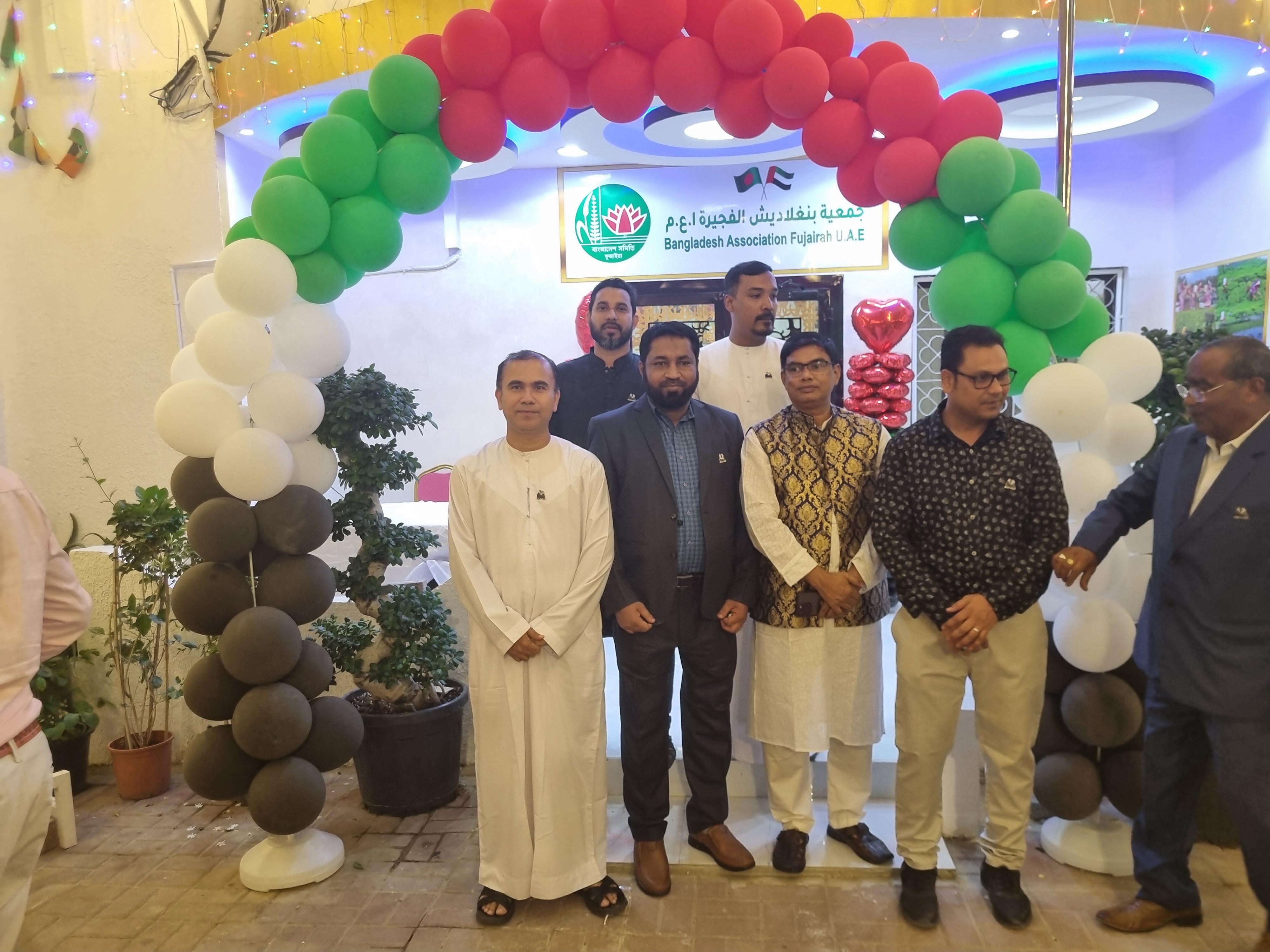 Event Highlights